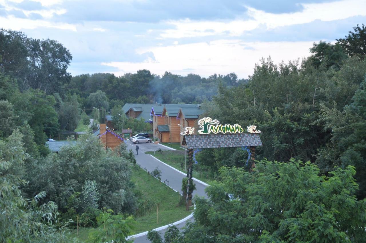 Отель Аквапарк Глухомань Полтава Экстерьер фото